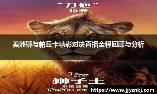 球速体育官方网站