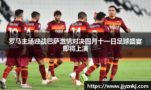 球速体育官方网站
